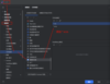 goland、webStorm编写scss文件提示不正确的修改方法